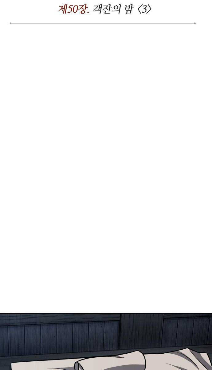 Nano Ma Thần Chap 143 - Next Chap 144