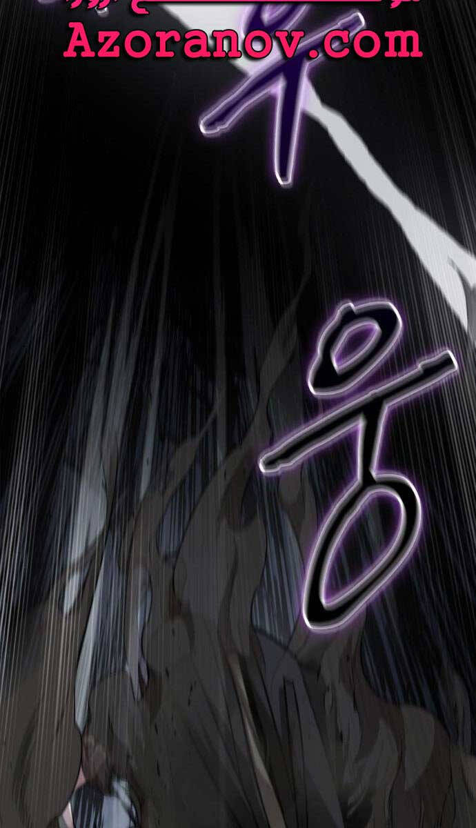 Nano Ma Thần Chap 146 - Next Chap 147