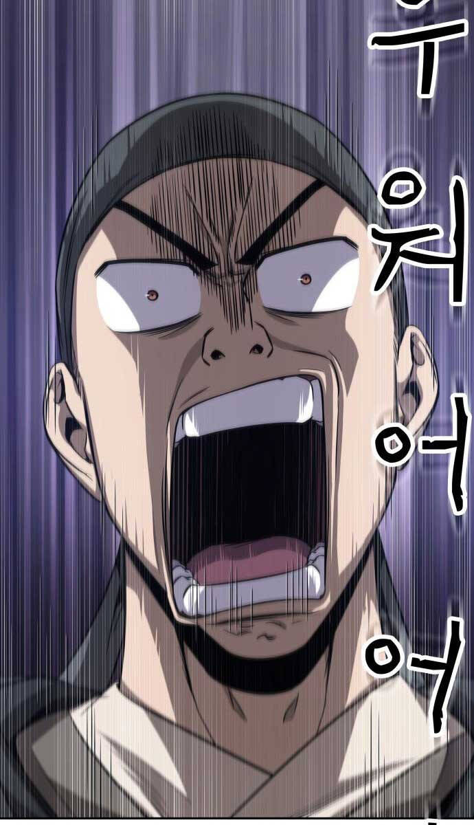 Nano Ma Thần Chap 149 - Next Chap 150