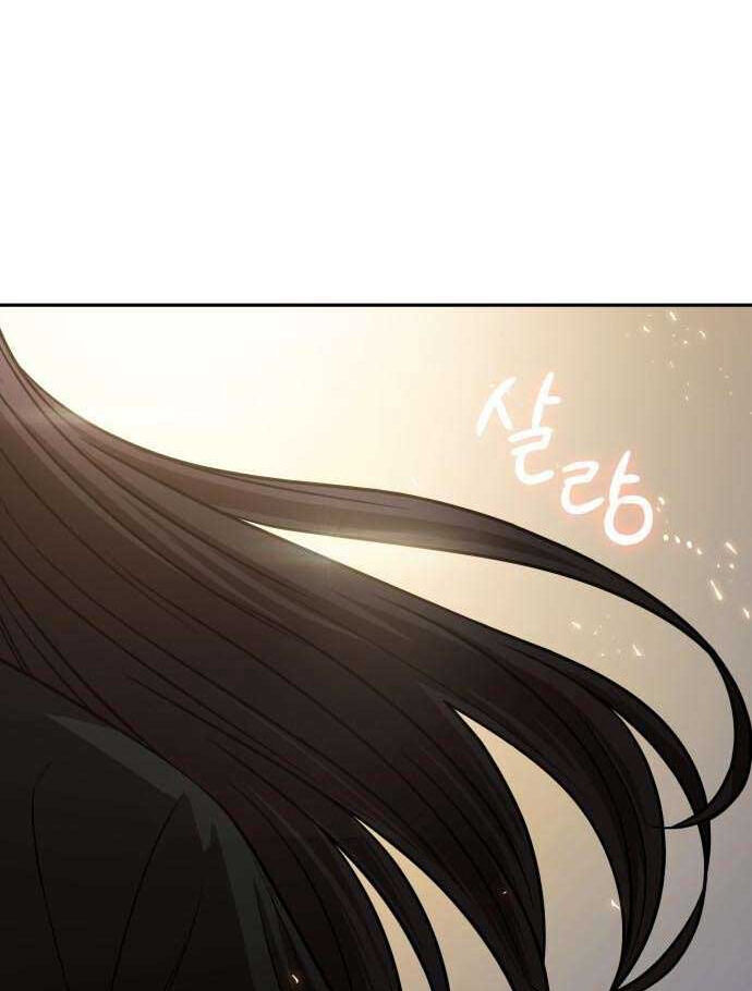 Nano Ma Thần Chap 150 - Next Chap 151