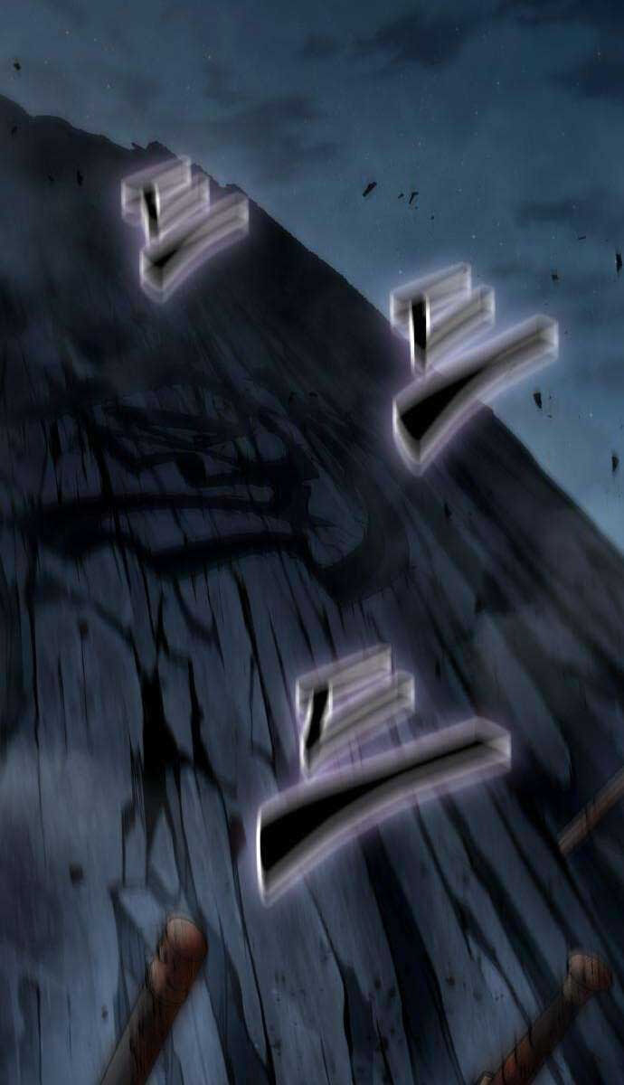 Nano Ma Thần Chap 150 - Next Chap 151