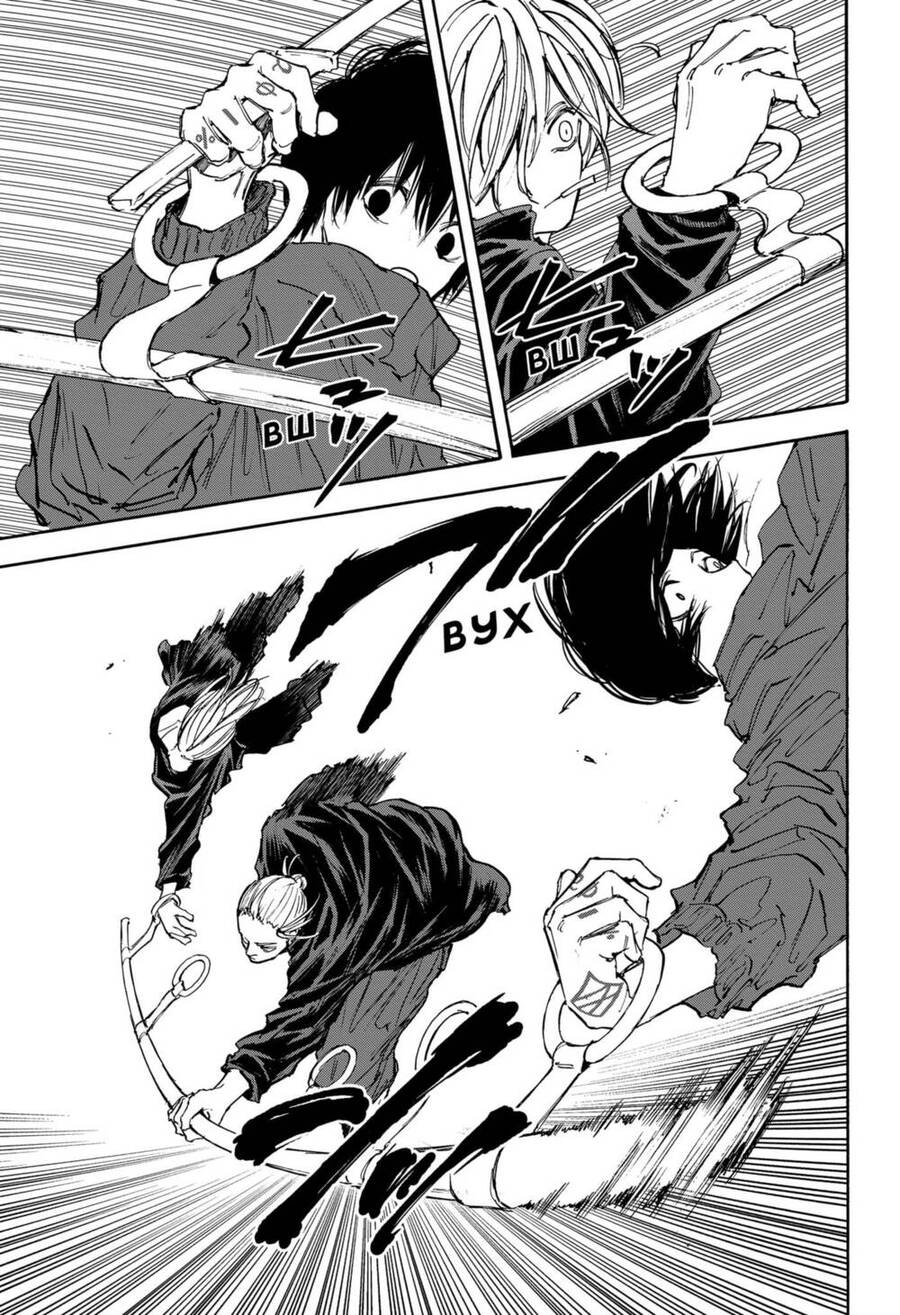 Sakamoto Days Chap 107 - Next Chap 108