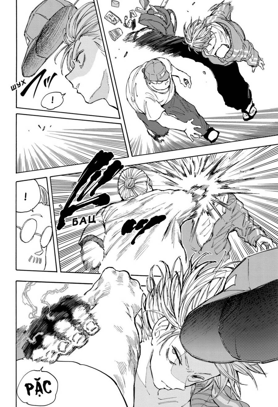 Sakamoto Days Chap 106 - Next Chap 107