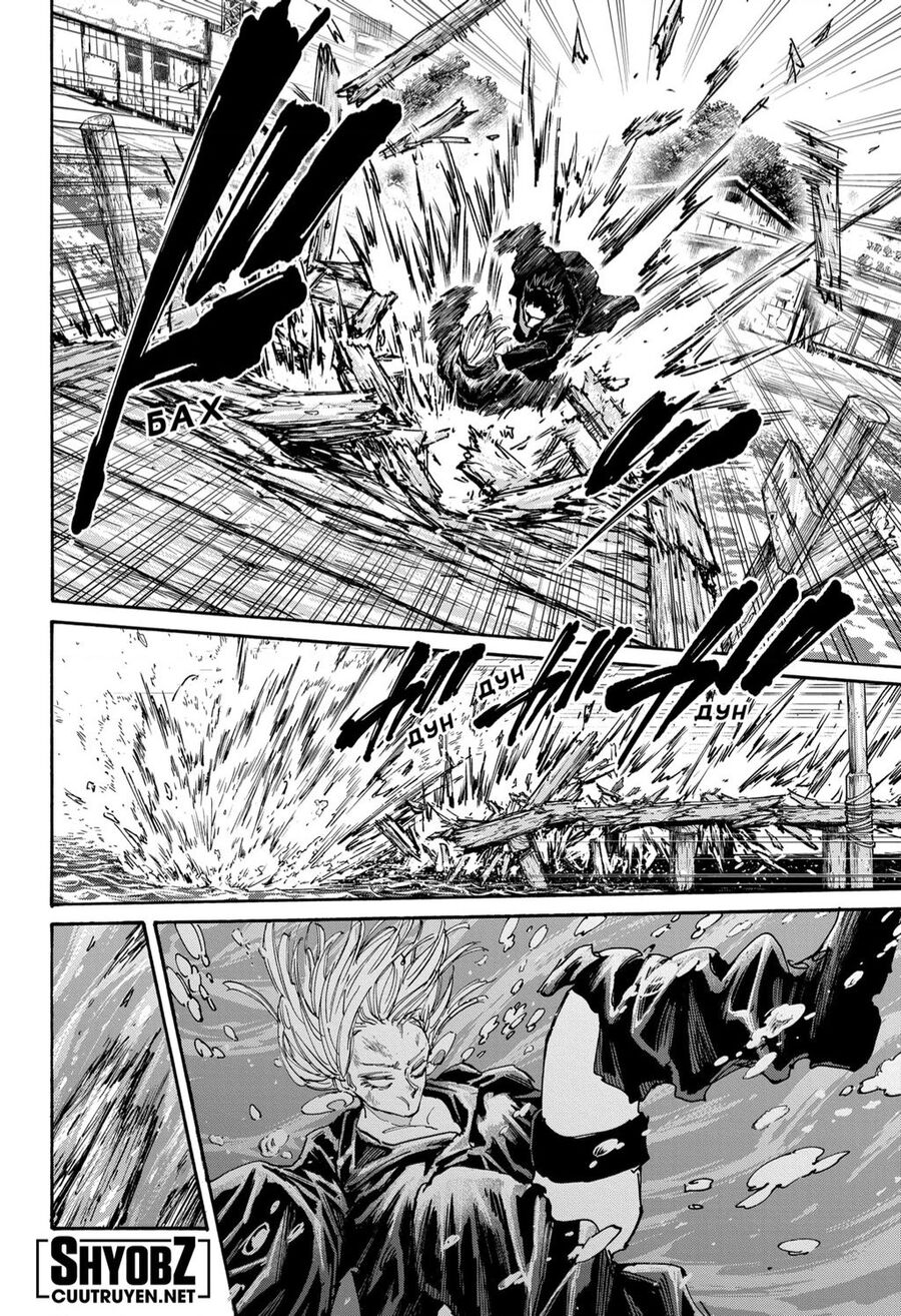 Sakamoto Days Chap 127 - Next Chap 128