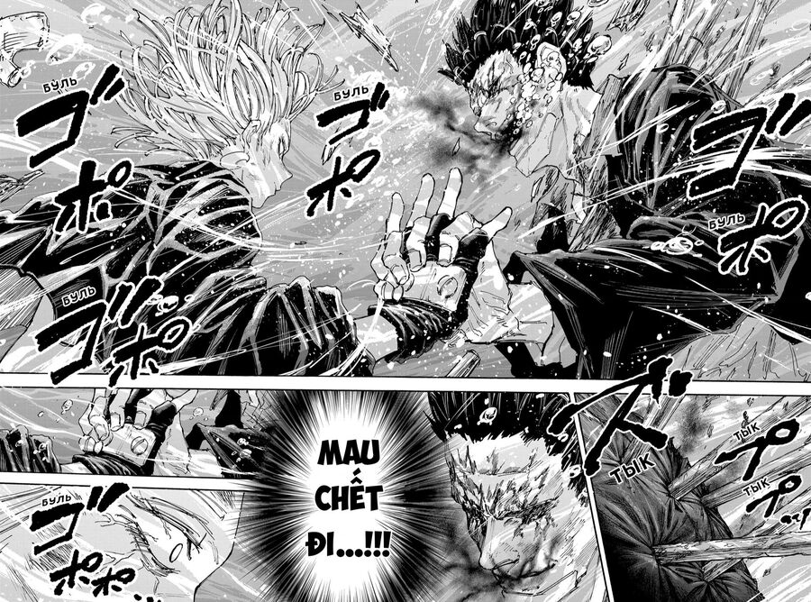Sakamoto Days Chap 127 - Next Chap 128