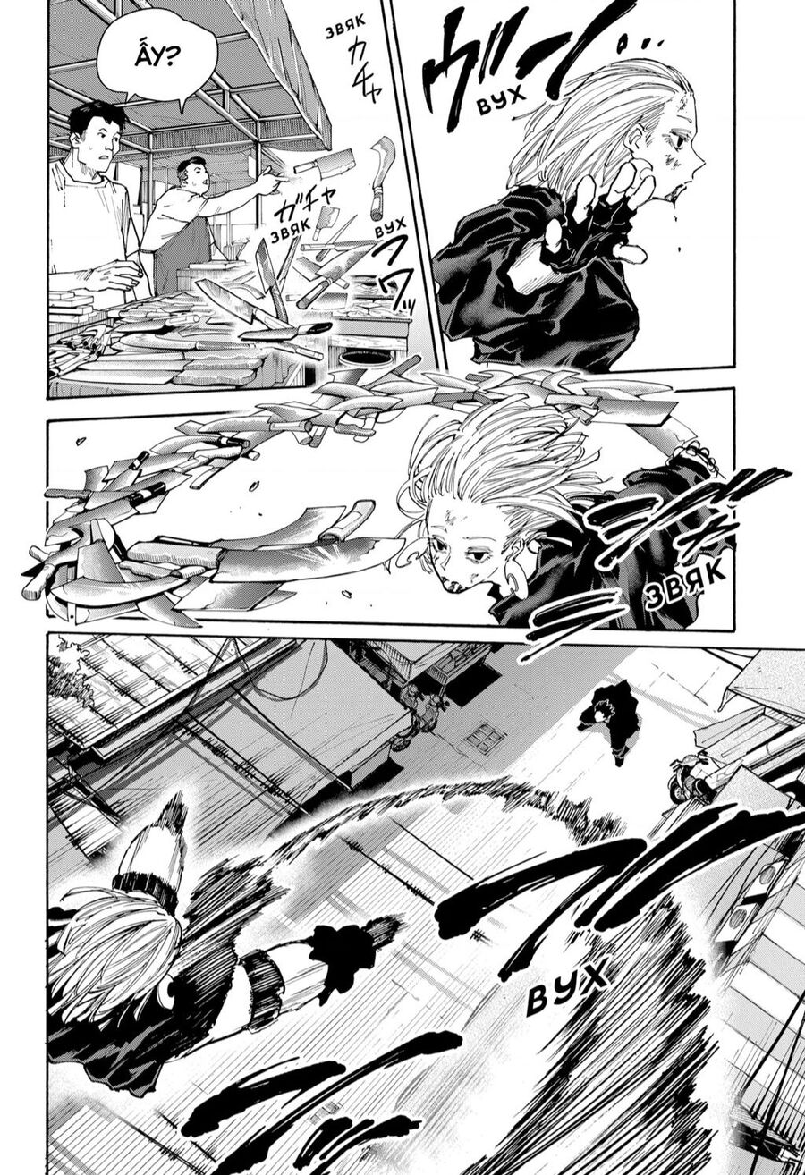 Sakamoto Days Chap 125 - Next Chap 126