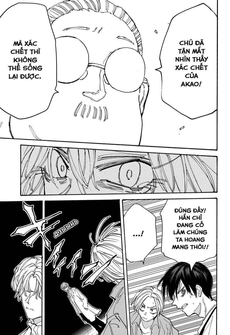 Sakamoto Days Chap 130 - Next Chap 131