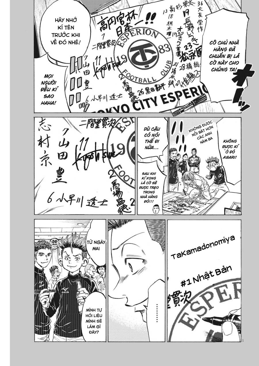 Thiên Tài Bóng Đá Ashito Chap 312 - Next Chap 313