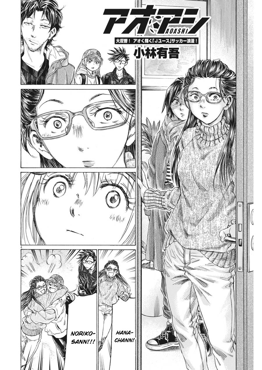 Thiên Tài Bóng Đá Ashito Chap 320 - Next Chap 321