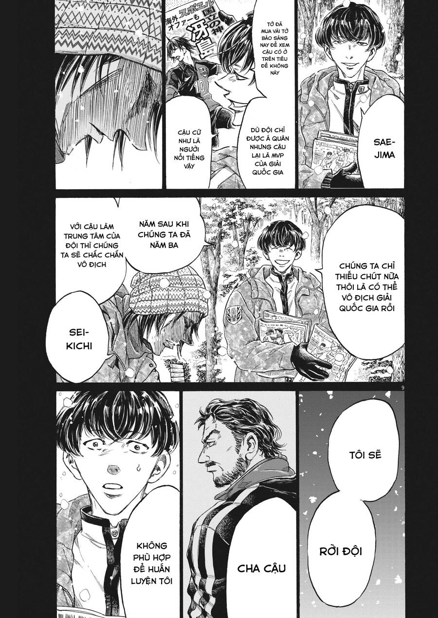 Thiên Tài Bóng Đá Ashito Chap 329 - Next Chap 330