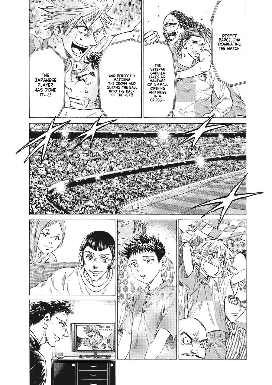 Thiên Tài Bóng Đá Ashito Chap 333 - Next Chap 334