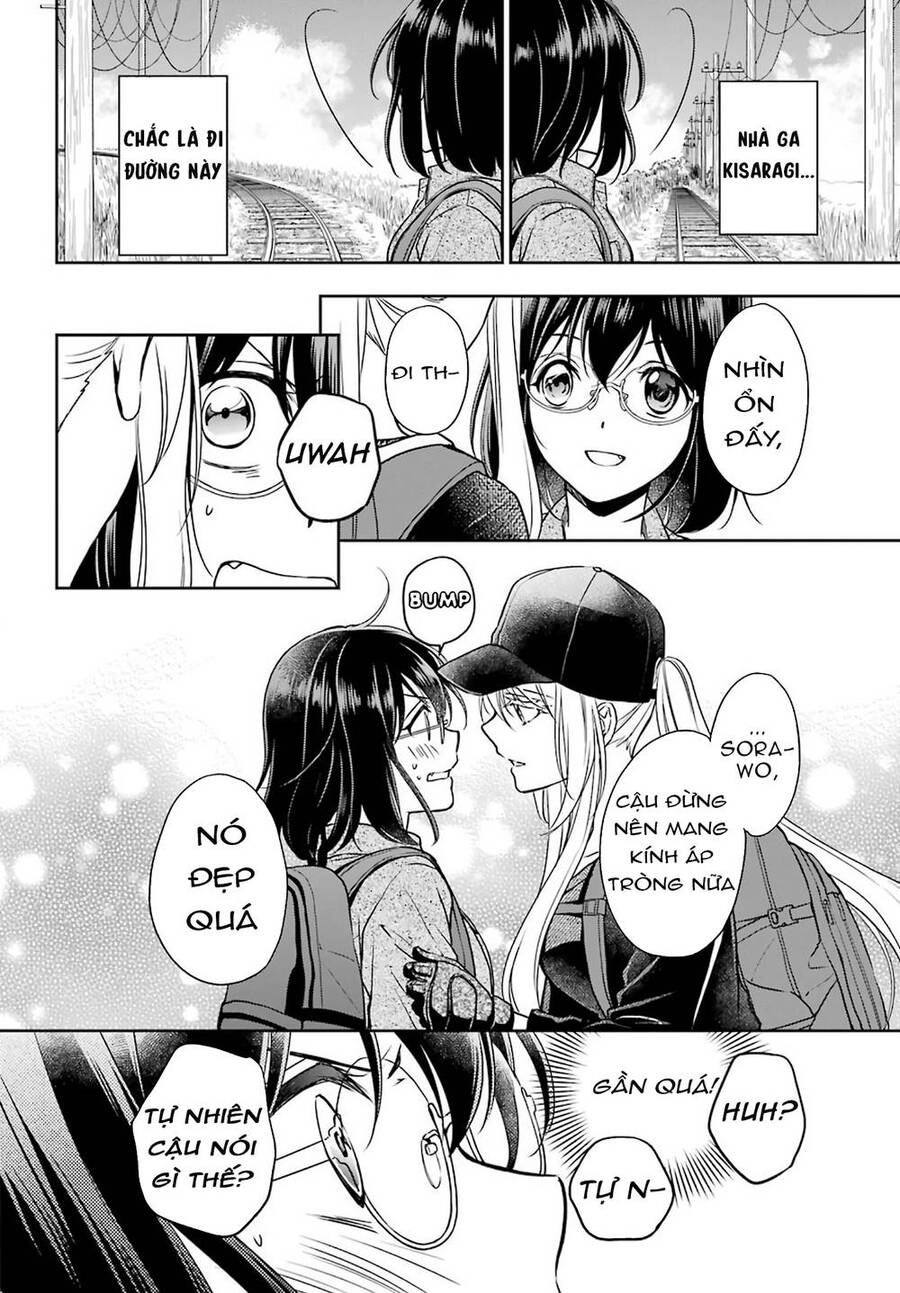 Urasekai Picnic Chap 26 - Next Chap 27