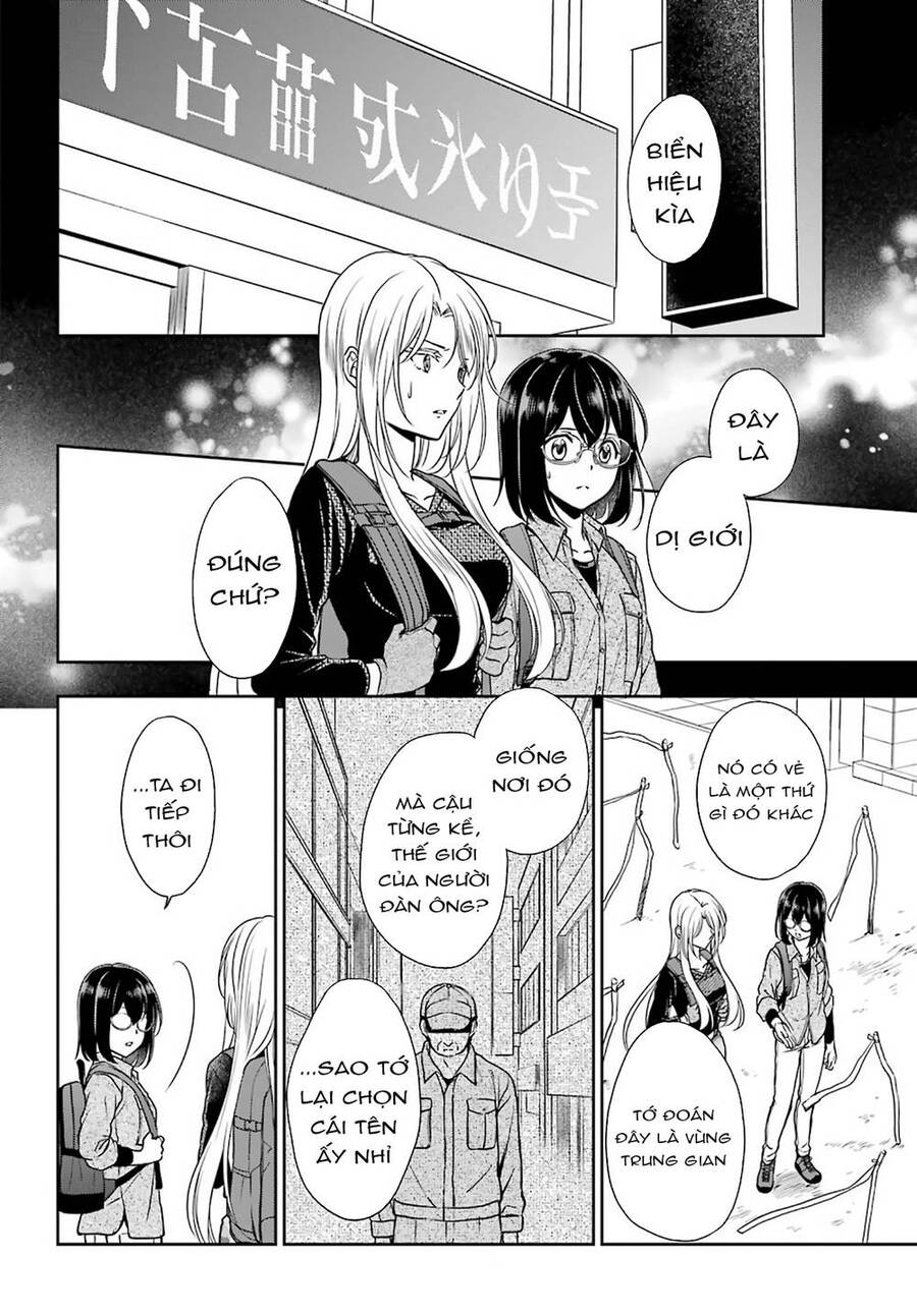 Urasekai Picnic Chap 26 - Next Chap 27