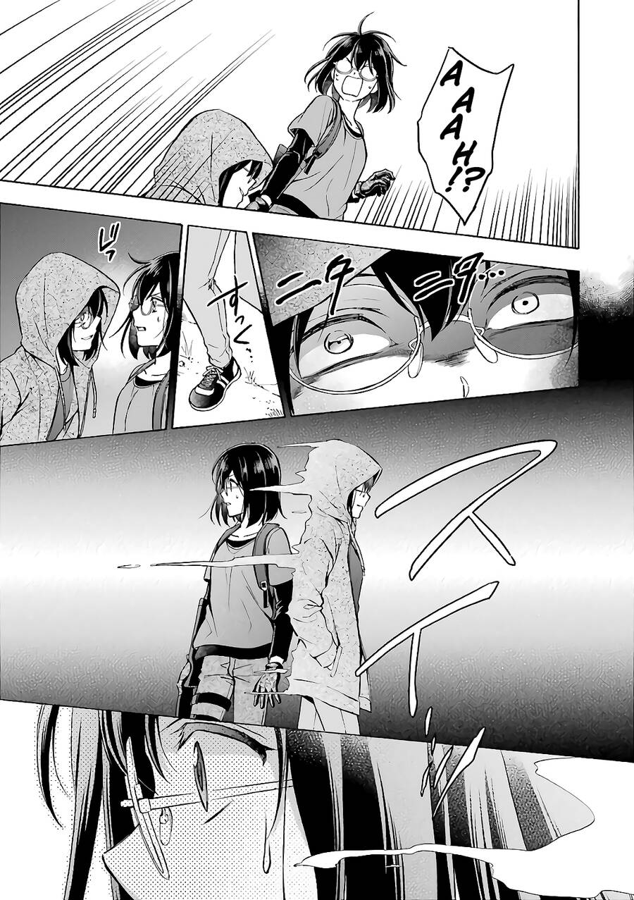 Urasekai Picnic Chap 22 - Next Chap 23