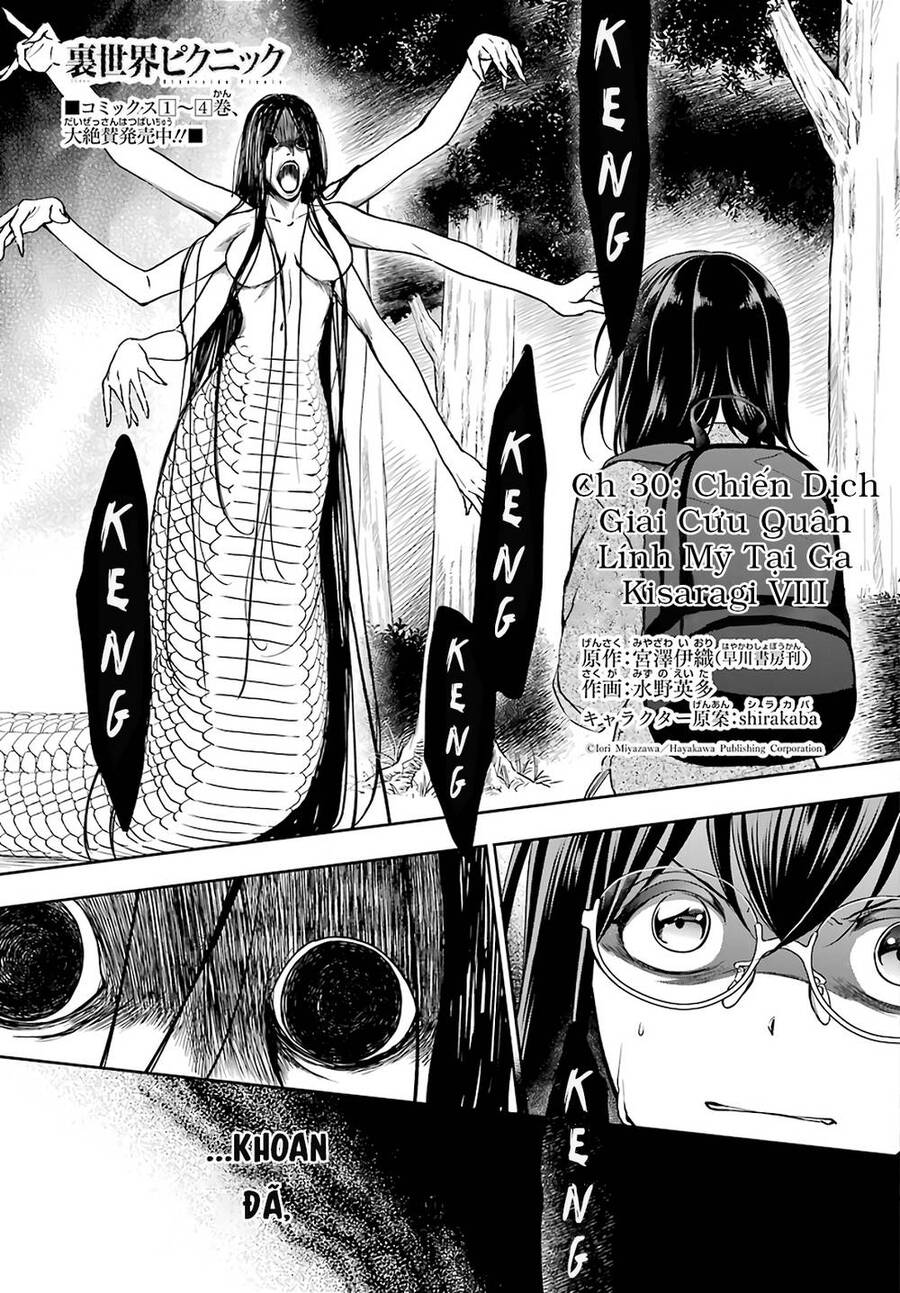 Urasekai Picnic Chap 31 - Next Chap 32