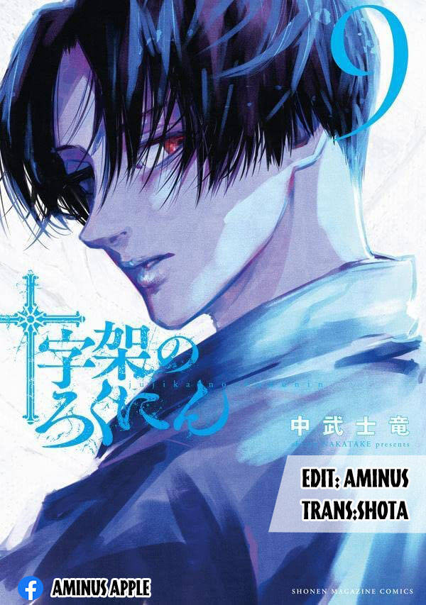 Lục Nhân Thập Tự Giá Chap 98 - Next Chap 99