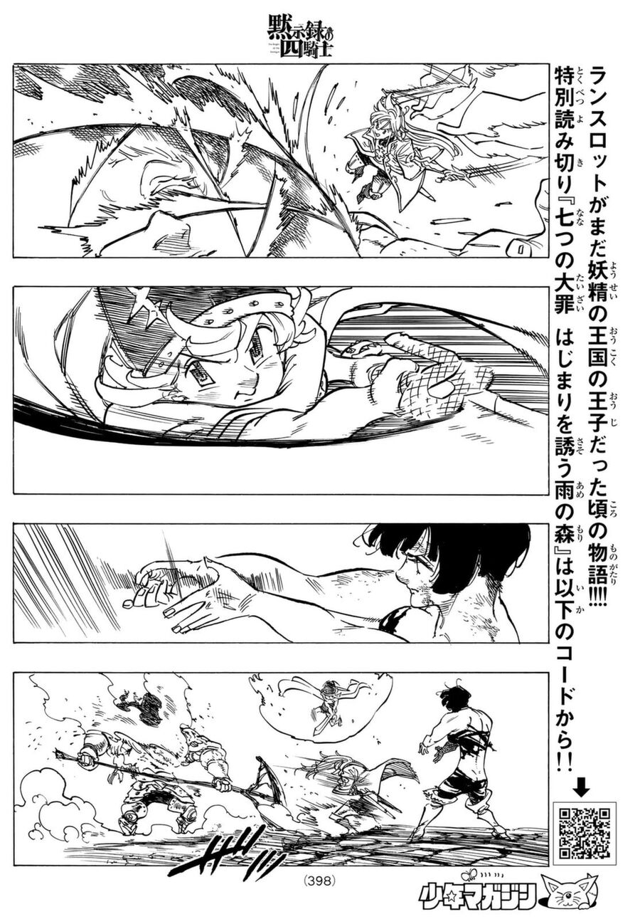 Tứ Kỵ Sĩ Khải Huyền Chap 69 - Next Chap 70