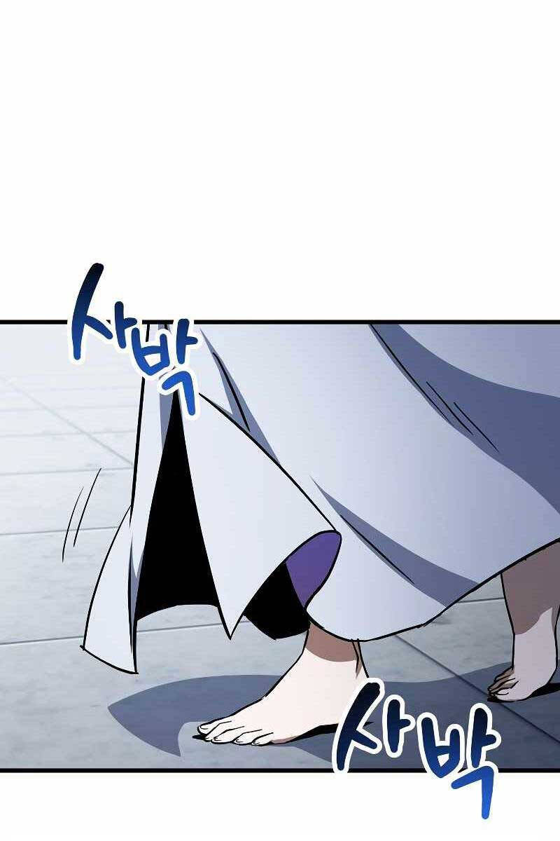 Người Chơi Không Thể Thăng Cấp Chap 114 - Next Chap 115
