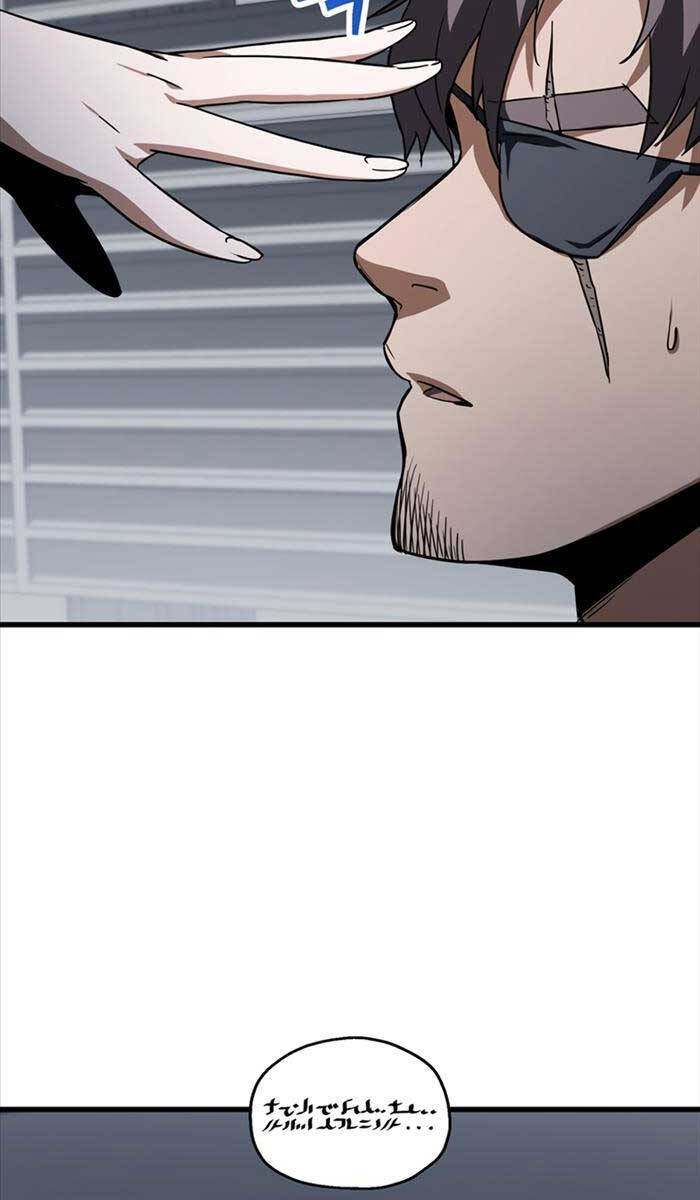 Người Chơi Không Thể Thăng Cấp Chap 115 - Next Chap 116