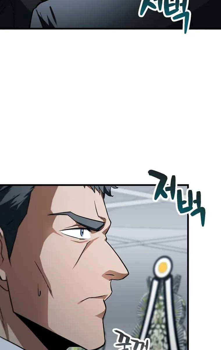 Người Chơi Không Thể Thăng Cấp Chap 117 - Next Chap 118