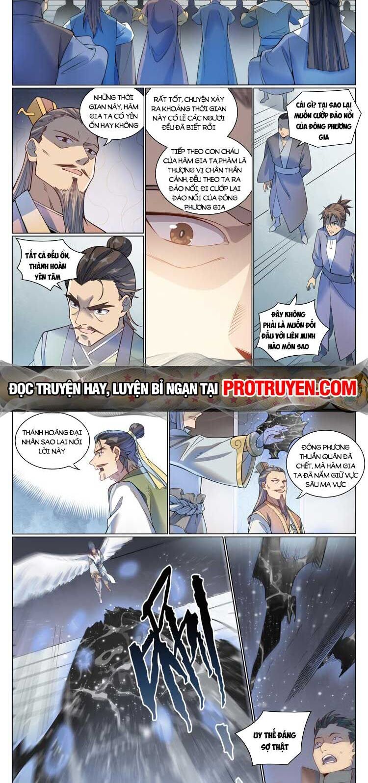 Bách Luyện Thành Thần Chap 1077 - Next Chap 1078