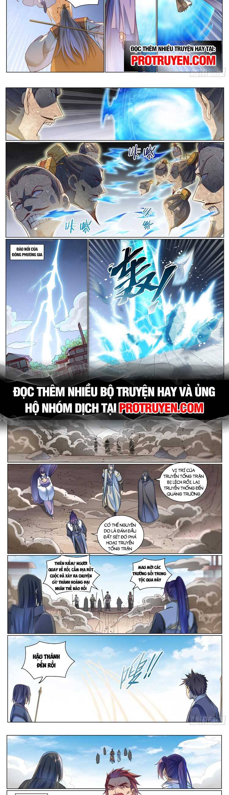 Bách Luyện Thành Thần Chap 1074 - Next Chap 1075