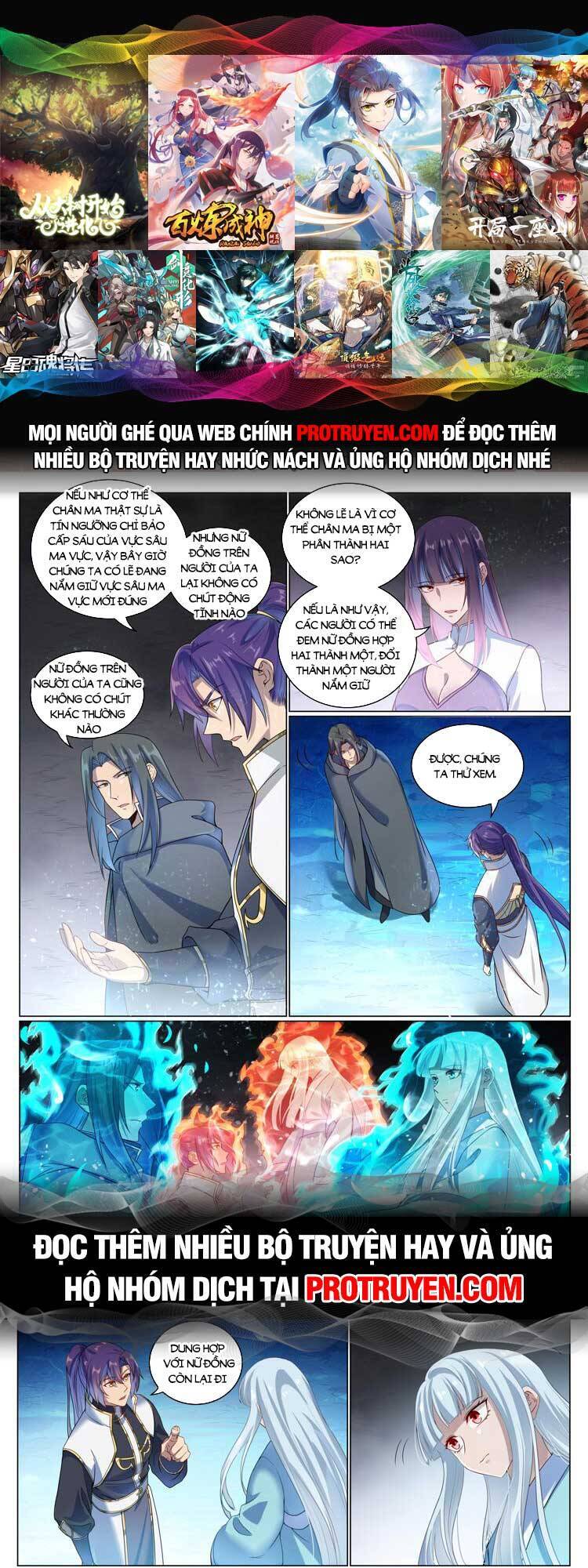 Bách Luyện Thành Thần Chap 1074 - Next Chap 1075
