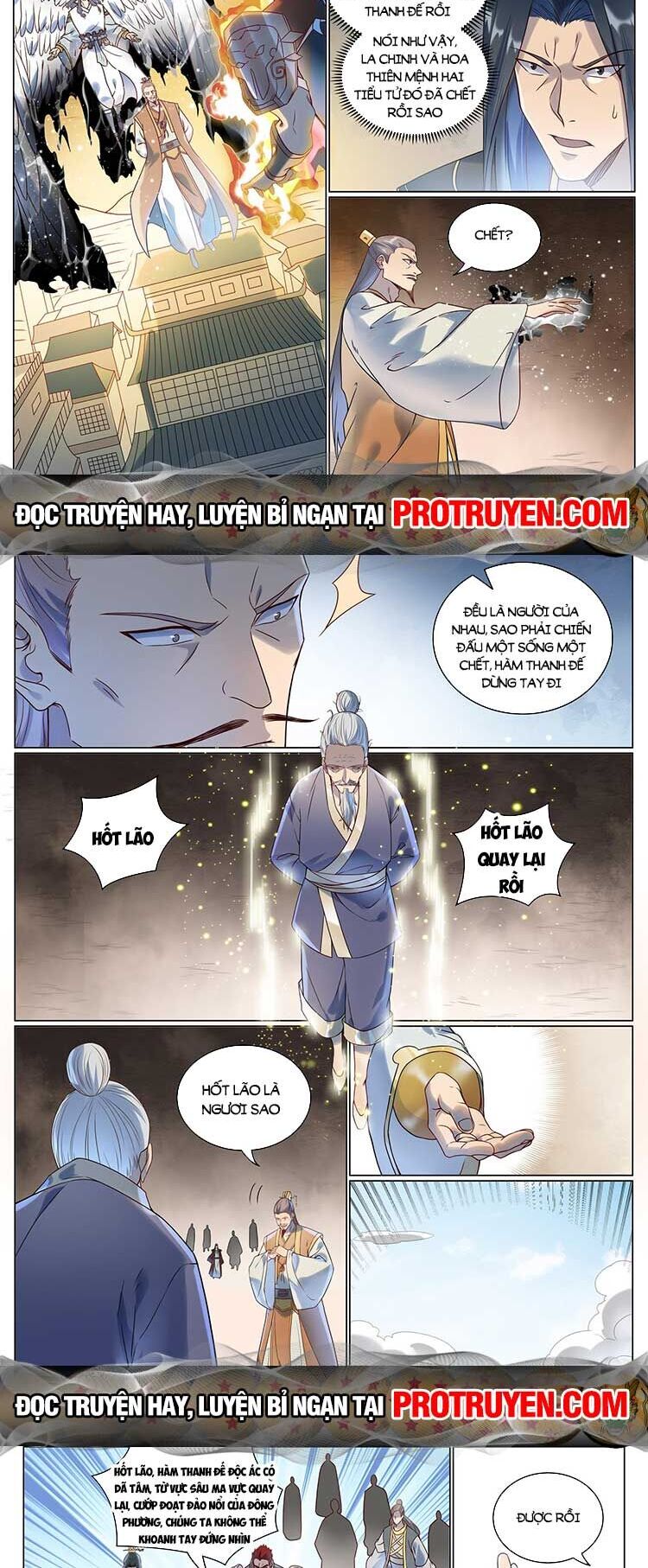 Bách Luyện Thành Thần Chap 1078 - Next Chap 1079