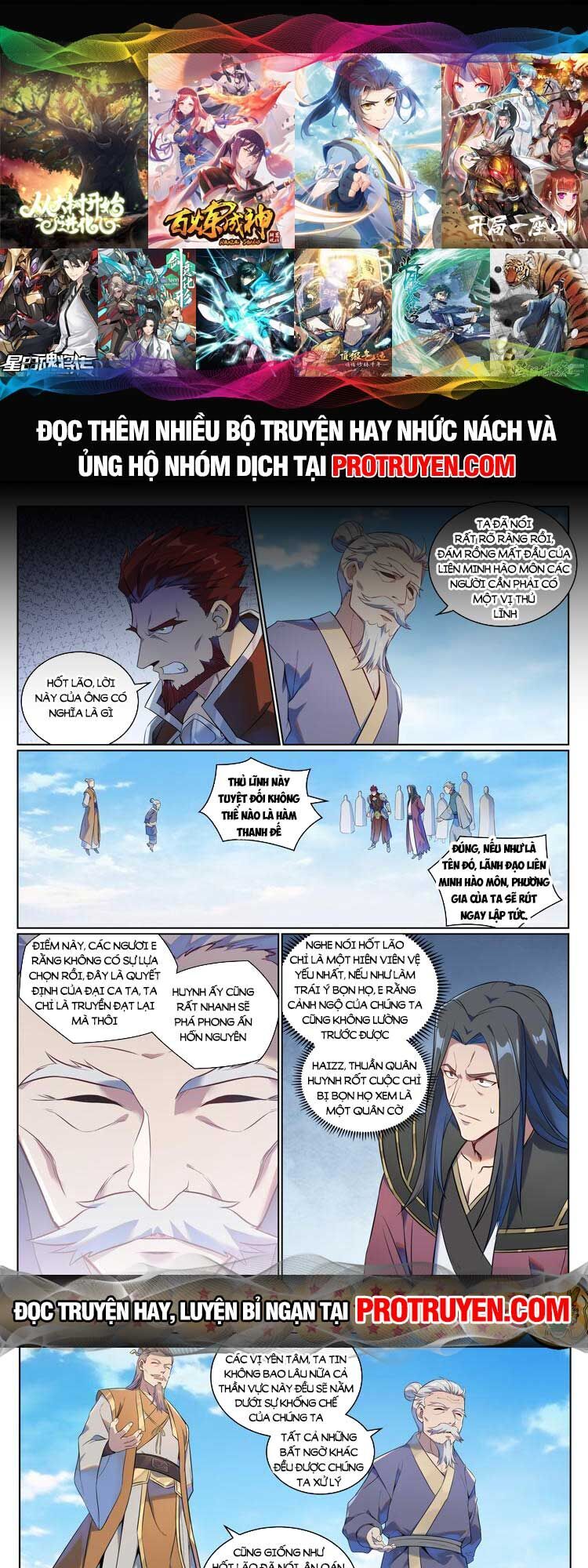 Bách Luyện Thành Thần Chap 1079 - Next Chap 1080