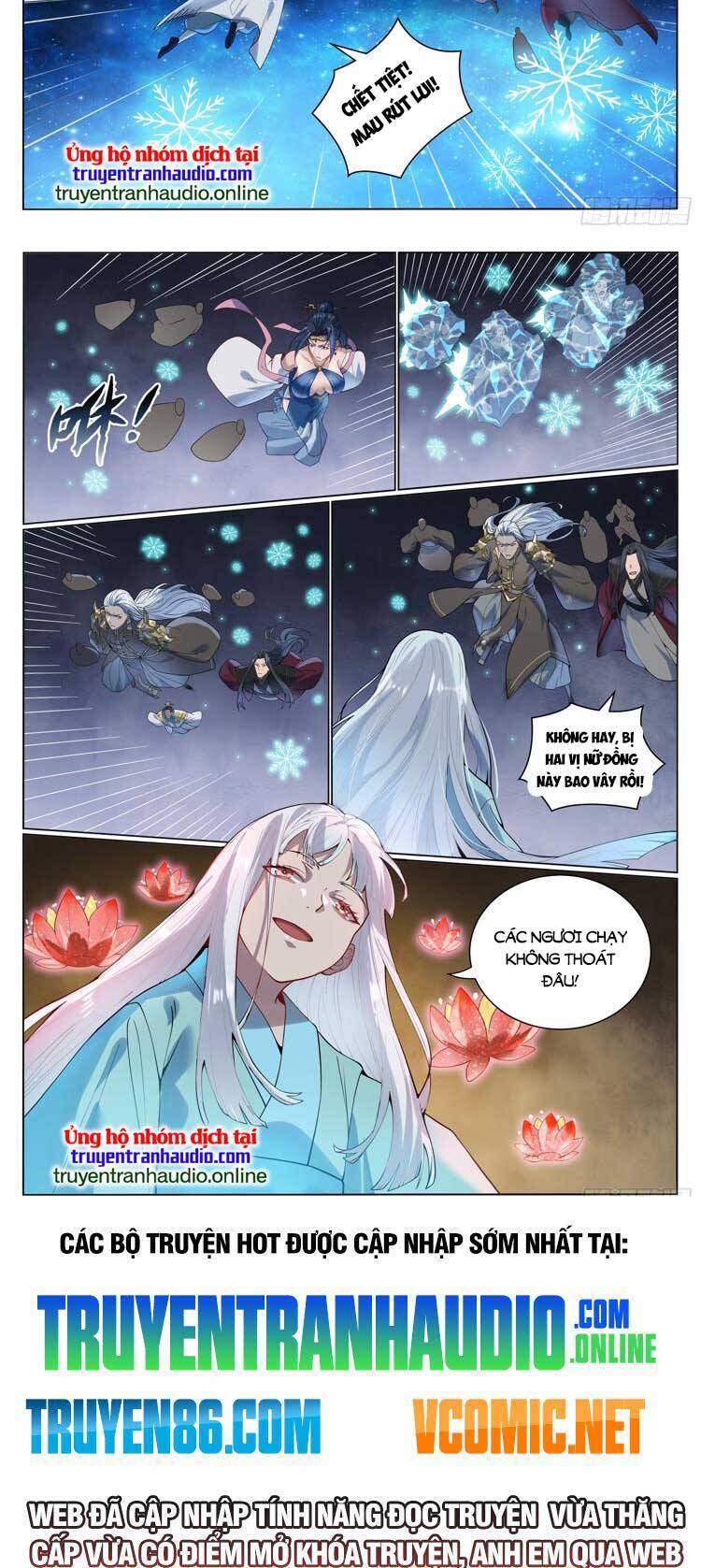 Bách Luyện Thành Thần Chap 1061 - Next Chap 1062