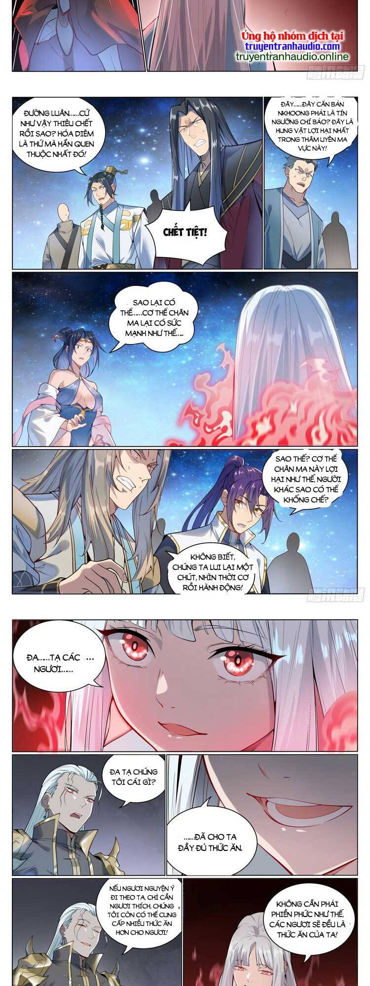 Bách Luyện Thành Thần Chap 1061 - Next Chap 1062