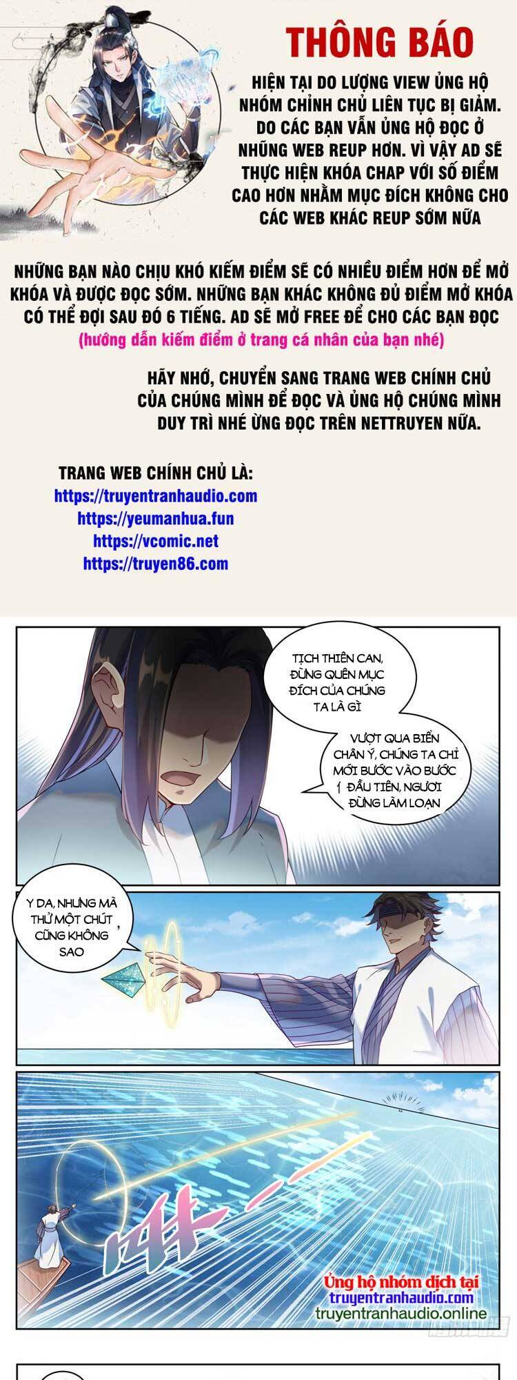 Bách Luyện Thành Thần Chap 1064 - Next Chap 1065