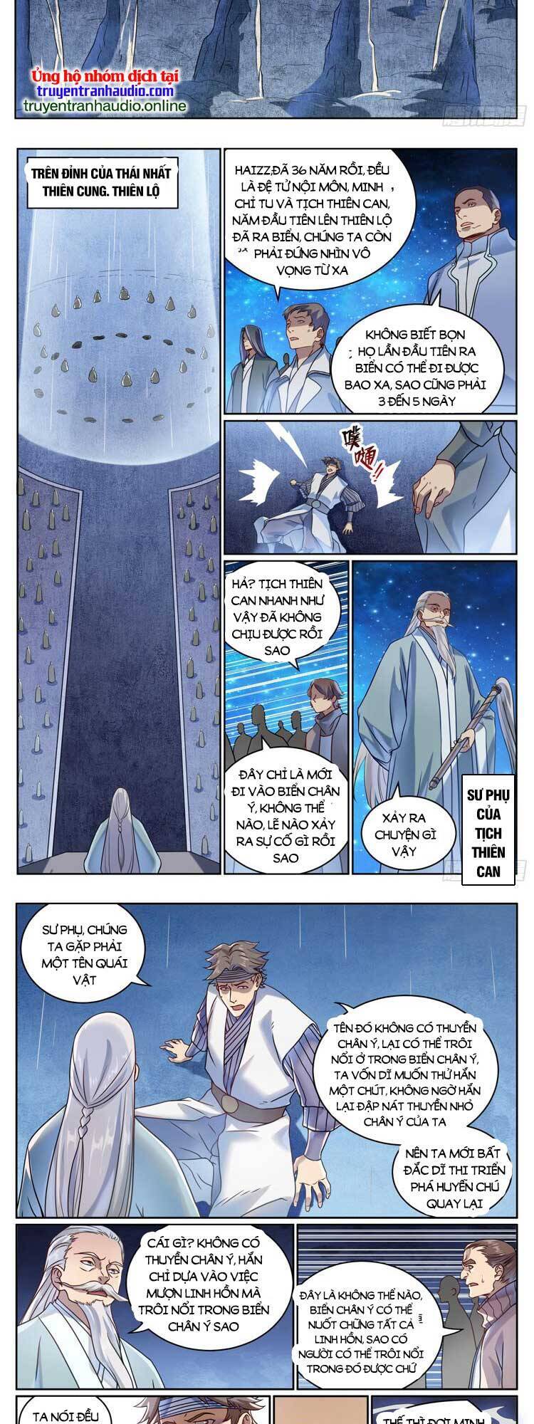 Bách Luyện Thành Thần Chap 1064 - Next Chap 1065