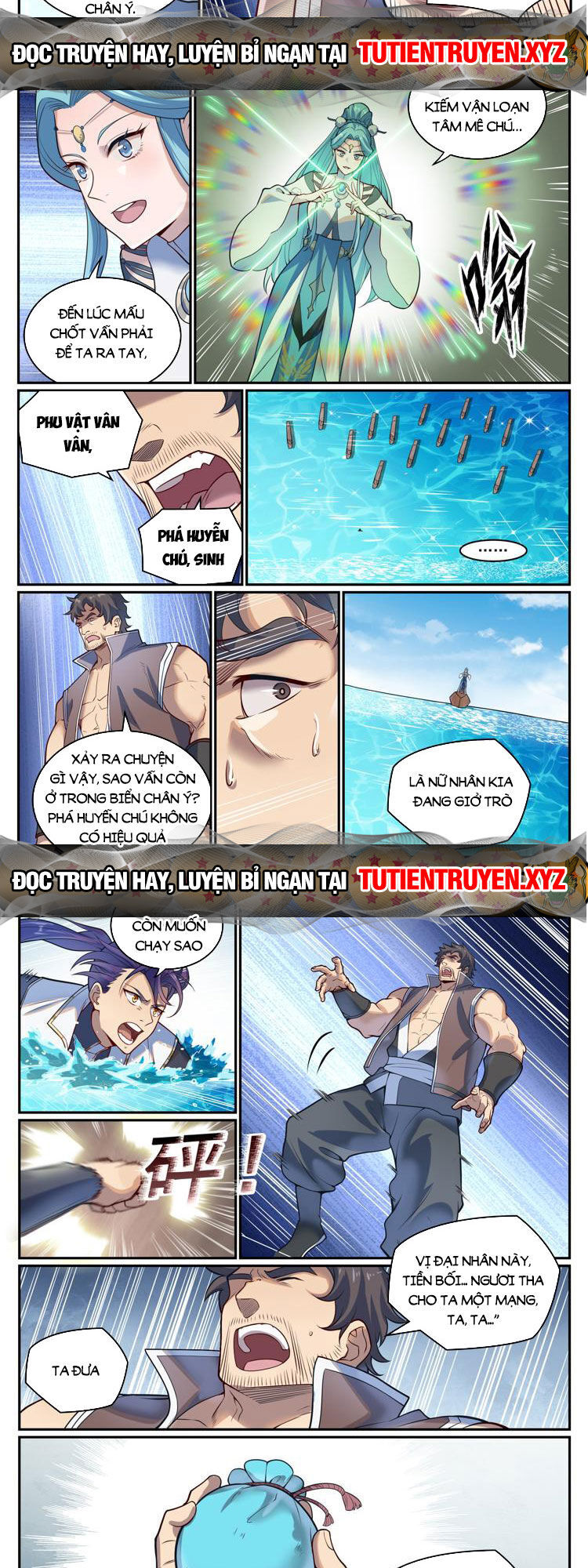 Bách Luyện Thành Thần Chap 1083 - Next Chap 1084