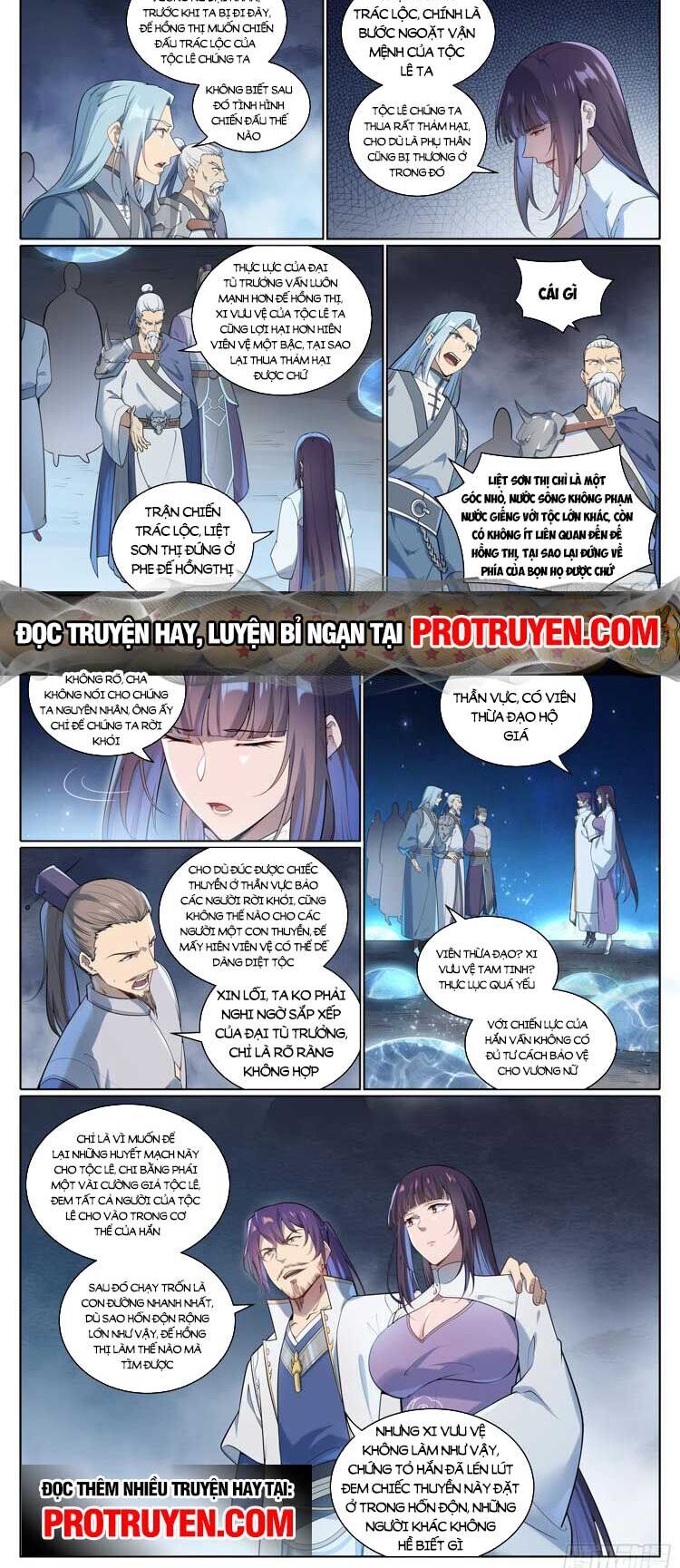 Bách Luyện Thành Thần Chap 1080 - Next Chap 1081