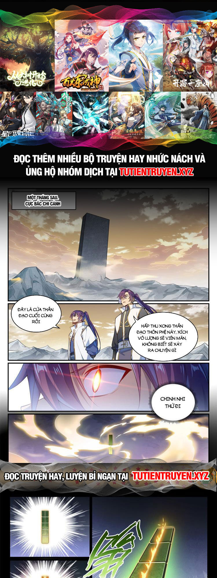 Bách Luyện Thành Thần Chap 1087 - Next Chap 1088