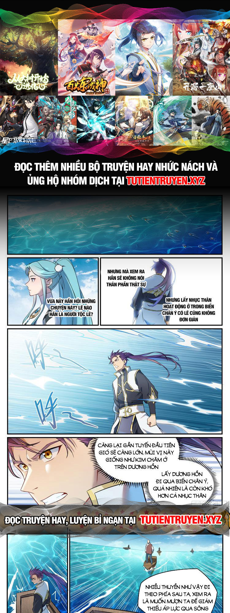 Bách Luyện Thành Thần Chap 1084 - Next Chap 1085