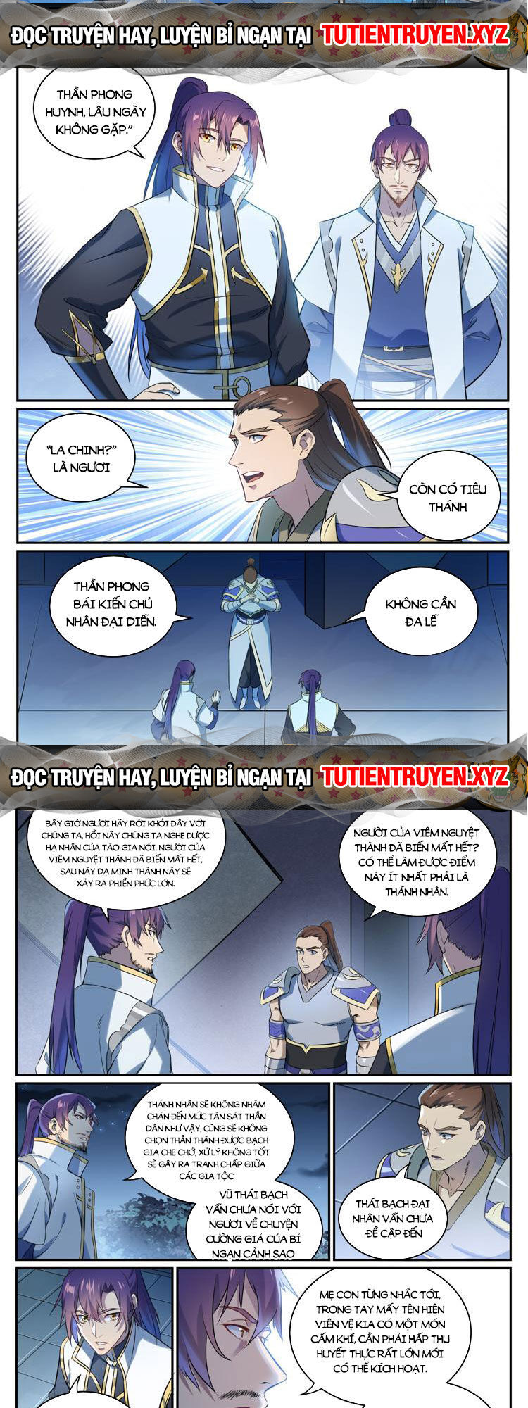 Bách Luyện Thành Thần Chap 1086 - Next Chap 1087