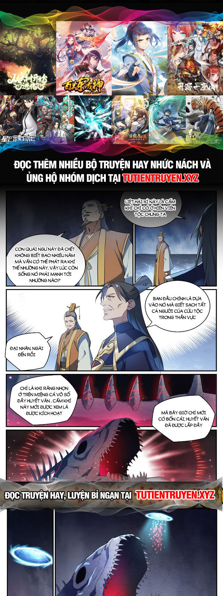 Bách Luyện Thành Thần Chap 1086 - Next Chap 1087