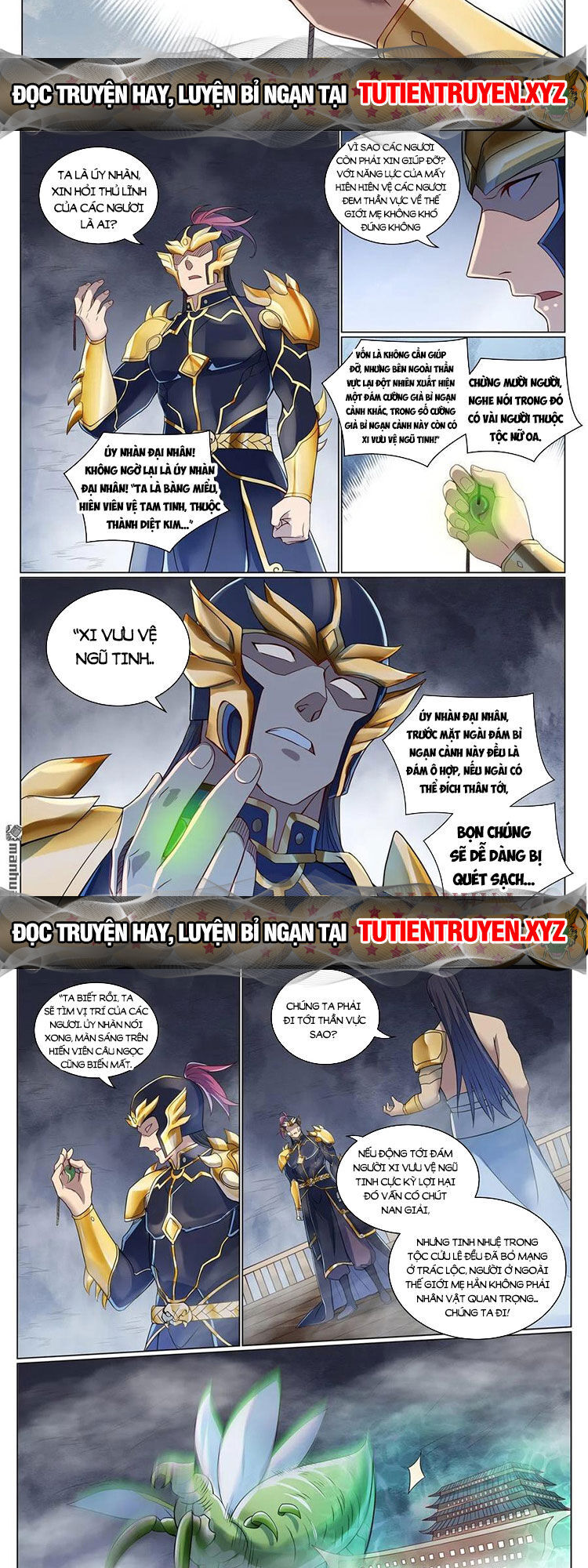 Bách Luyện Thành Thần Chap 1089 - Next Chap 1090