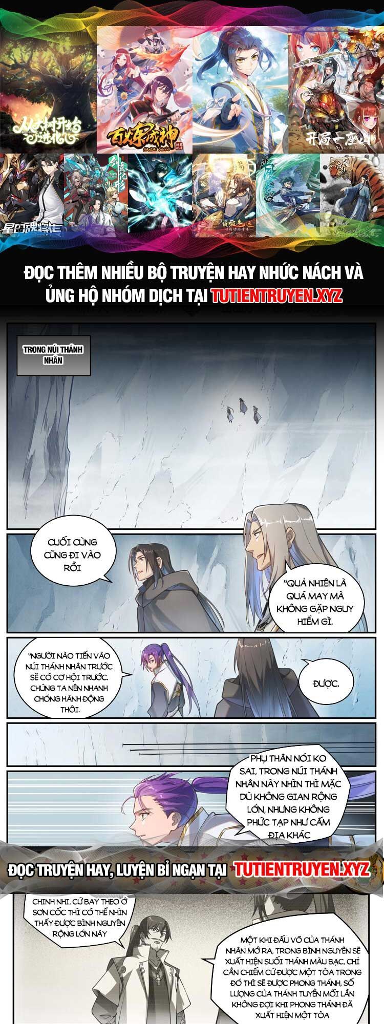 Bách Luyện Thành Thần Chap 1093 - Next Chap 1094
