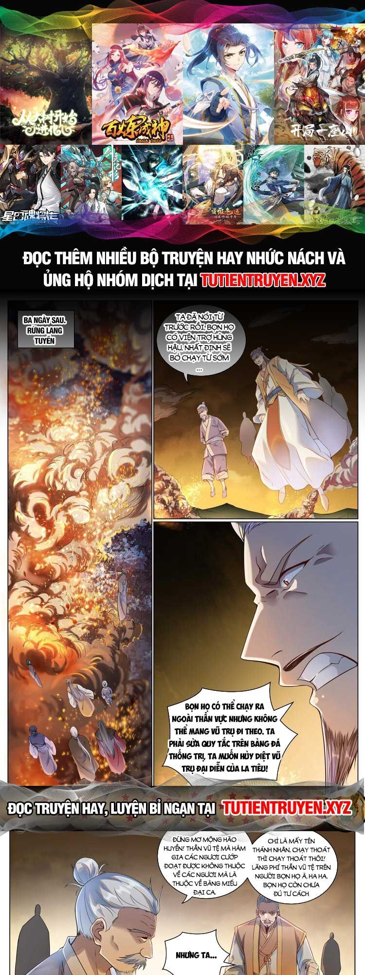 Bách Luyện Thành Thần Chap 1091 - Next Chap 1092