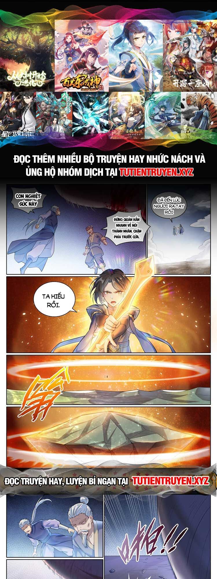 Bách Luyện Thành Thần Chap 1092 - Next Chap 1093