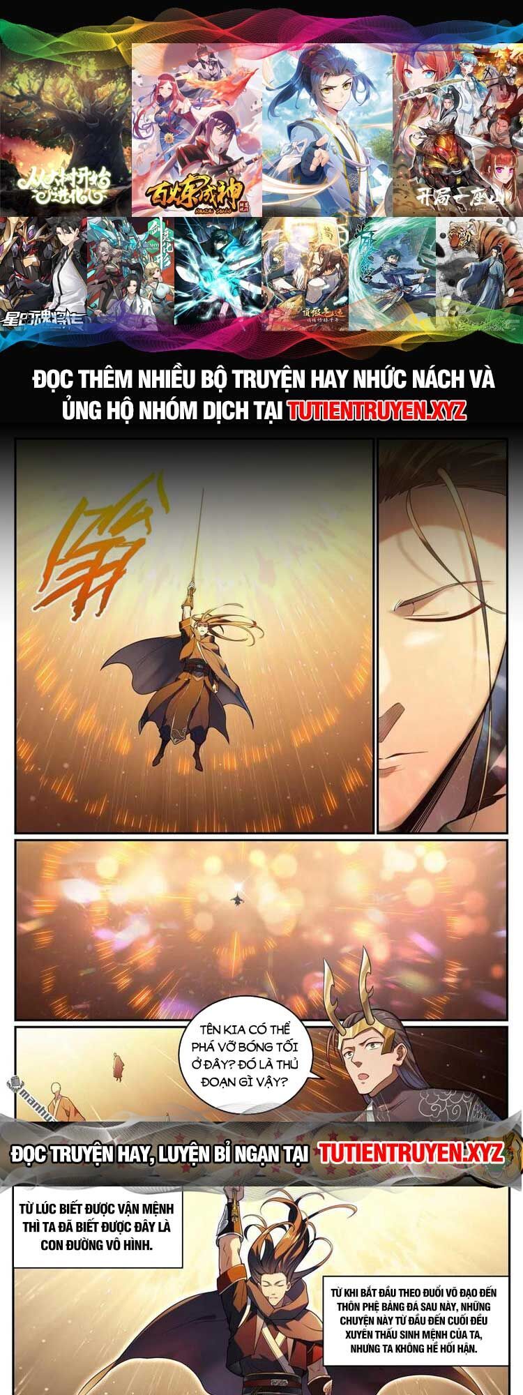 Bách Luyện Thành Thần Chap 1096 - Next Chap 1097