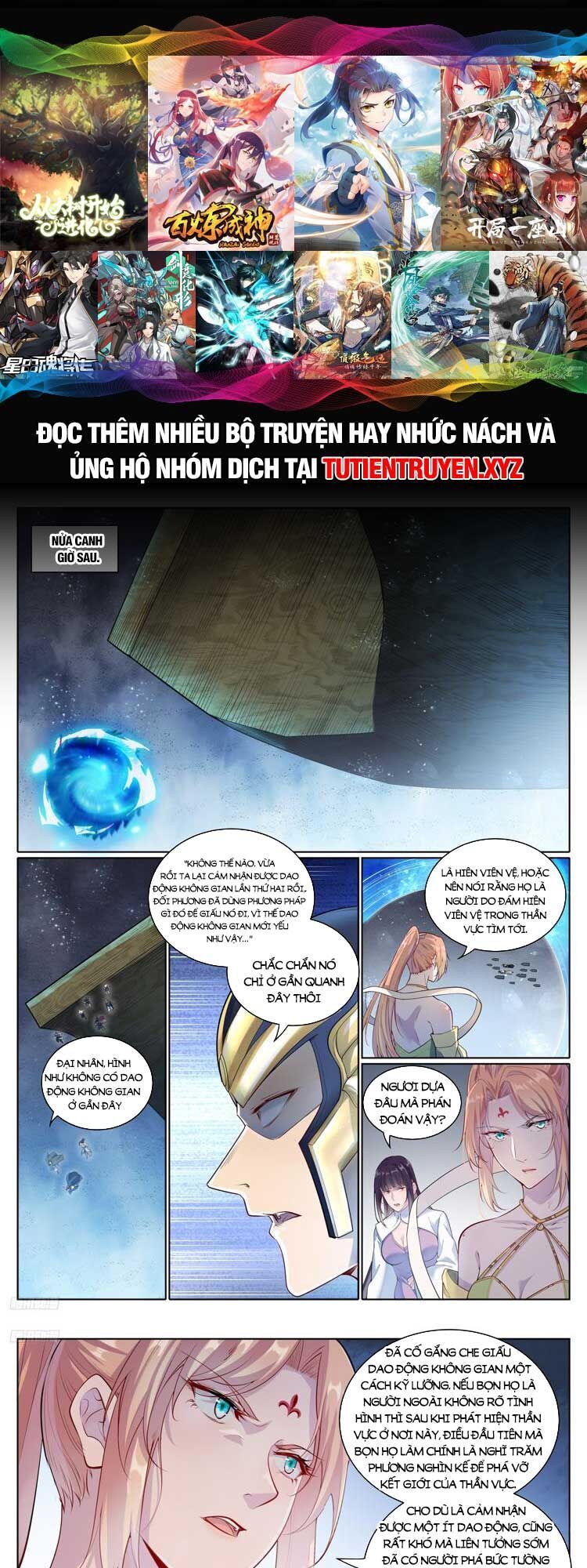 Bách Luyện Thành Thần Chap 1101 - Next Chap 1102