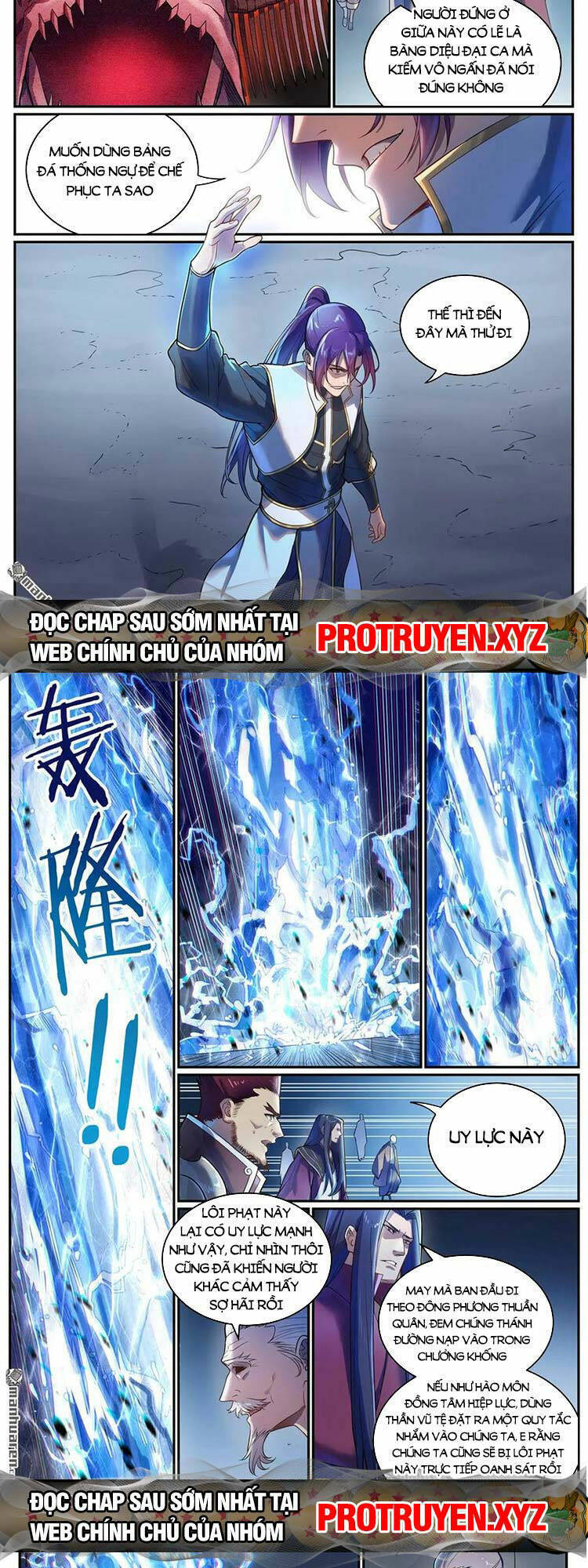 Bách Luyện Thành Thần Chap 1106 - Next Chap 1107