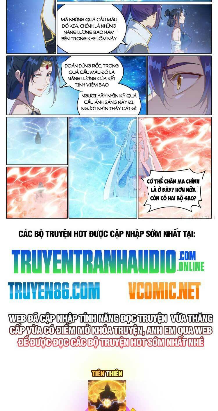 Bách Luyện Thành Thần Chap 1059 - Next Chap 1060