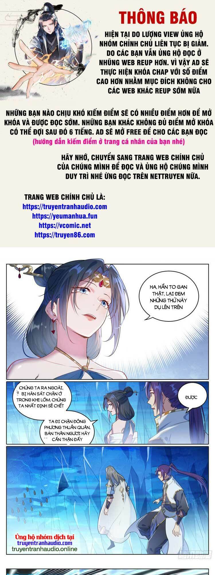 Bách Luyện Thành Thần Chap 1059 - Next Chap 1060
