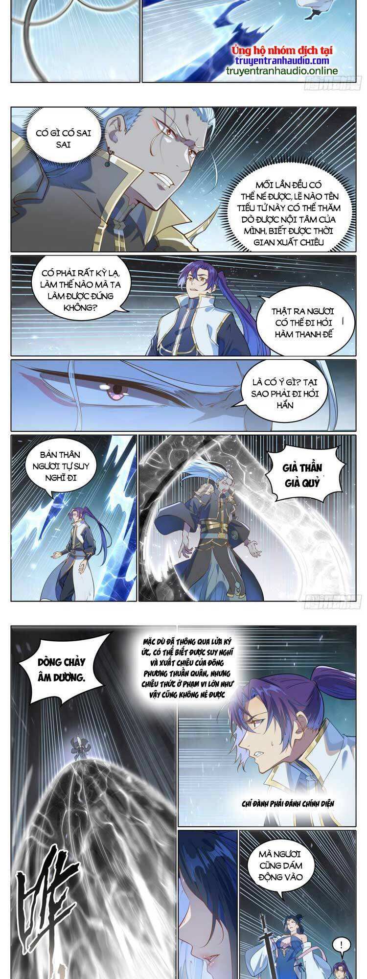 Bách Luyện Thành Thần Chap 1059 - Next Chap 1060