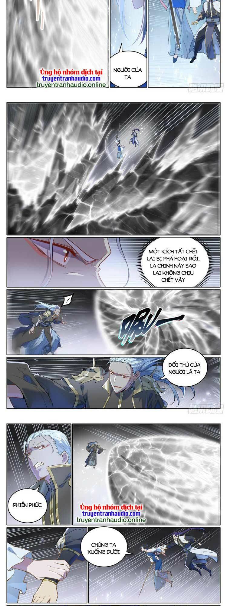 Bách Luyện Thành Thần Chap 1059 - Next Chap 1060